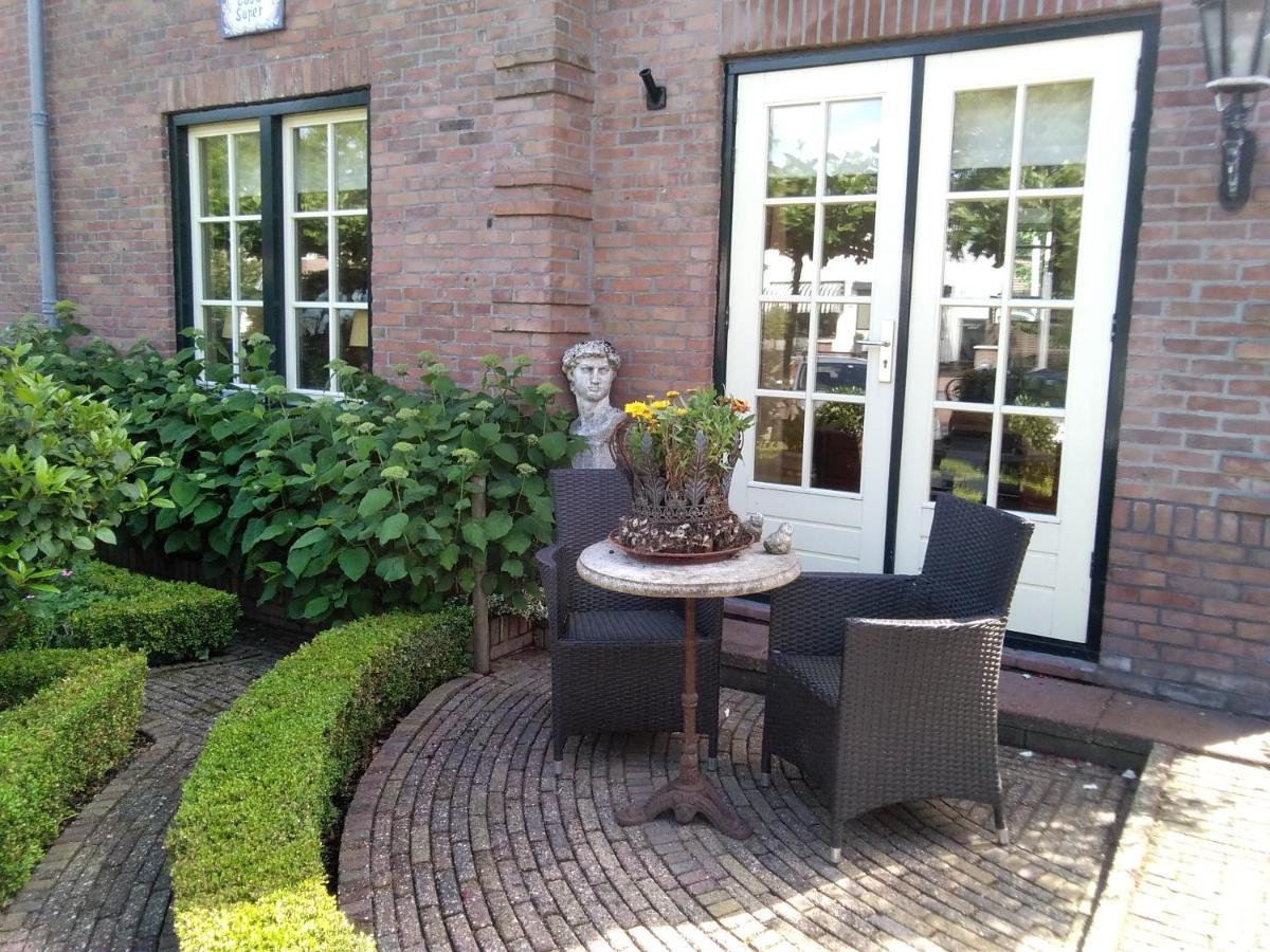 Casa Super Apartment Zandvoort